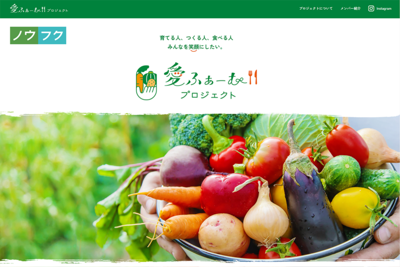 ホームページを開設しました。