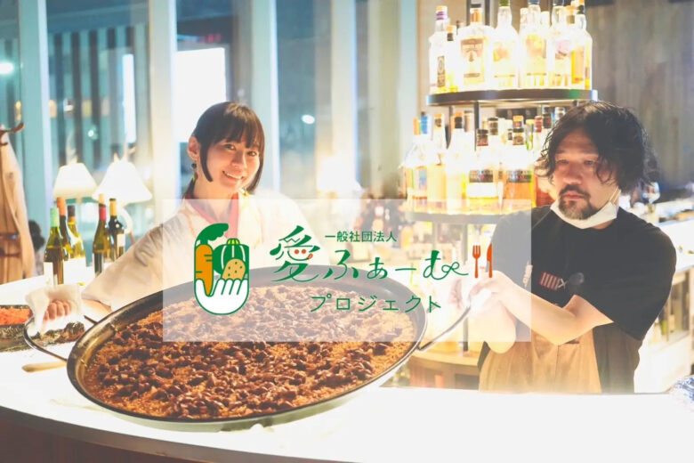 2024年3月24日令和6年能登半島地震2次避難者向け企画「ちょい飲みバーイベント」を金沢にて開催しました。