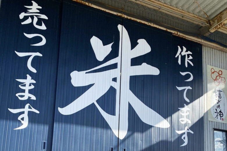 スズカトラクター