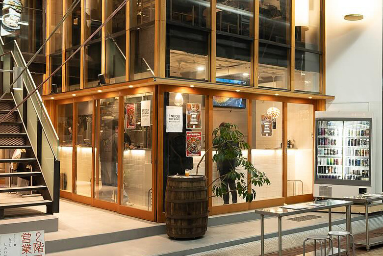 ENDOJI BREWING